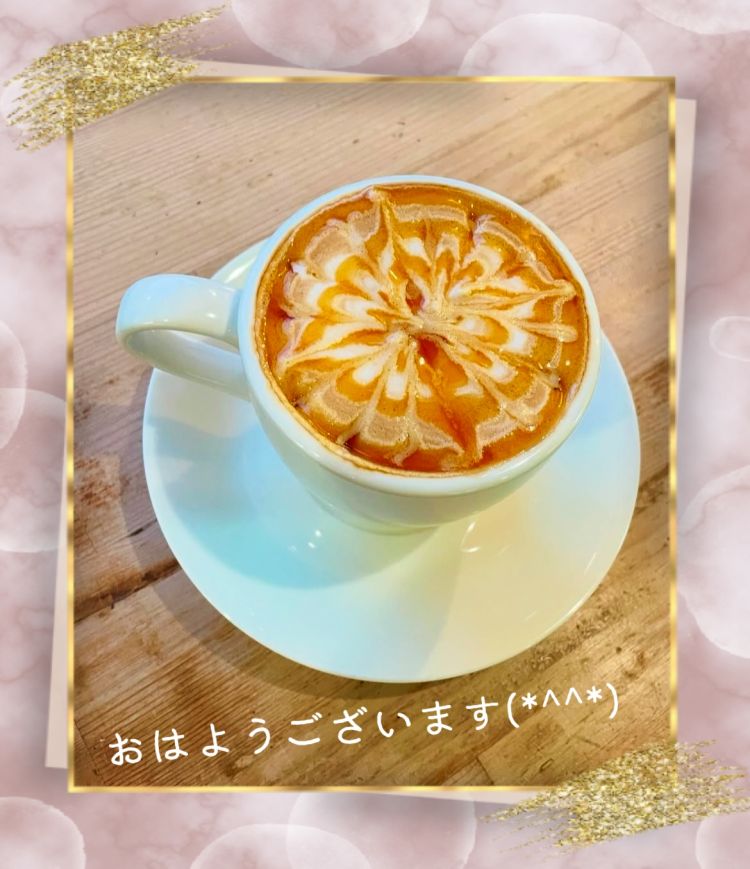 もしかしたら……