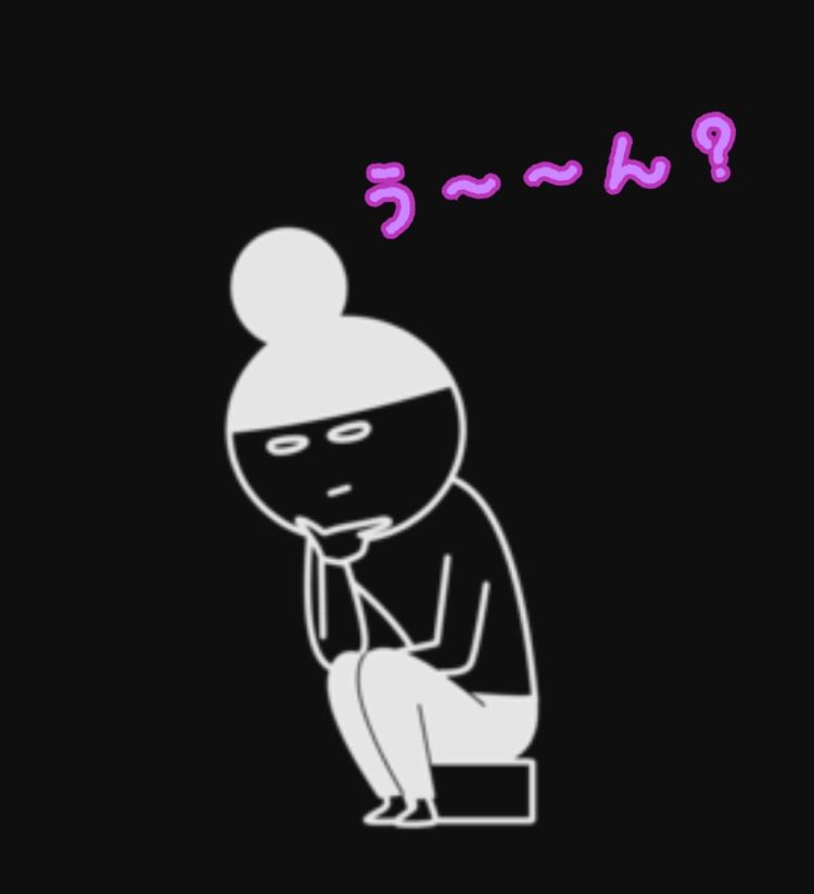 ことこ(高松デリヘルきんせんか)
