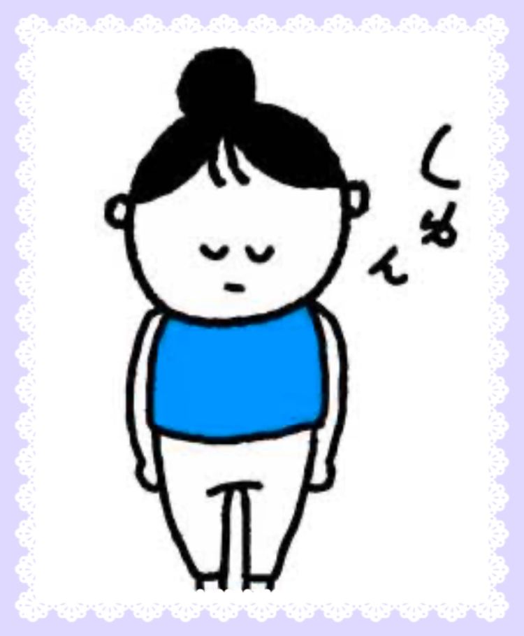 ことこ(高松デリヘルきんせんか)
