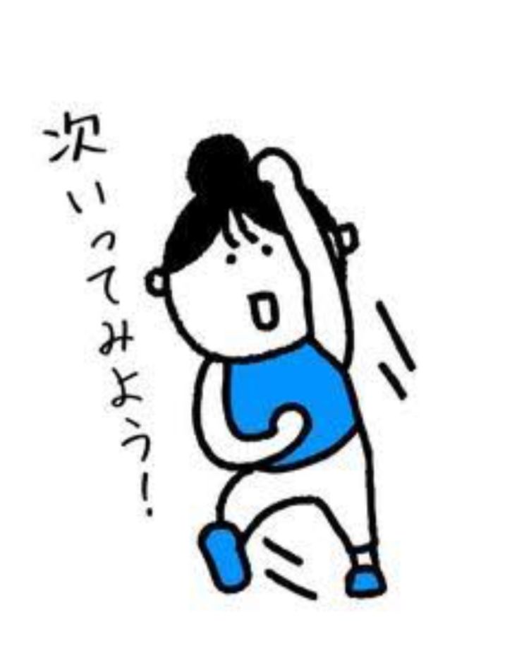 源‼️