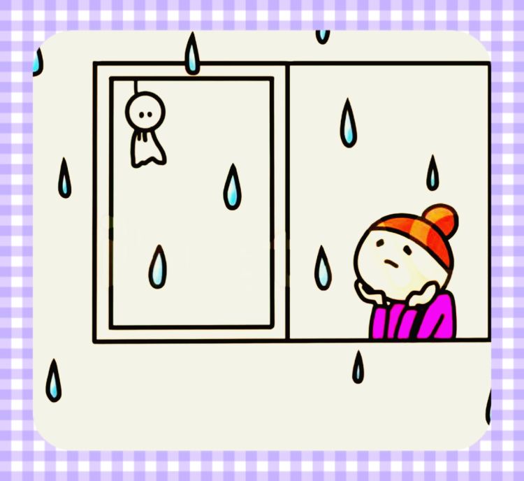今日から……