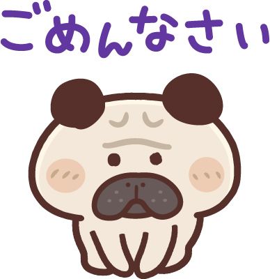 ひとみ(高松デリヘルきんせんか)