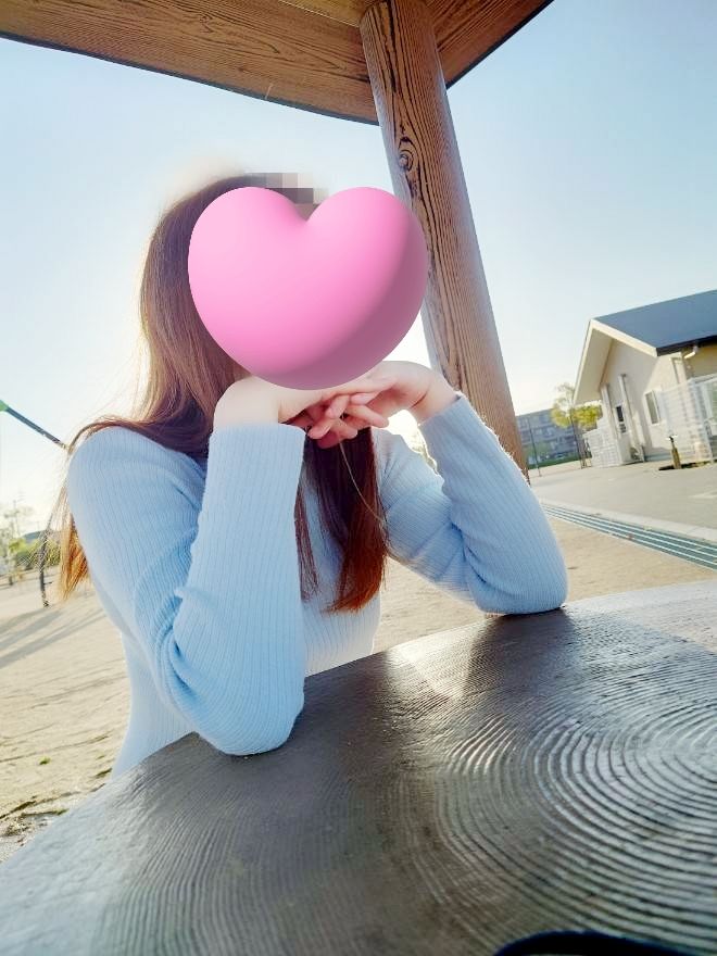 決まったよ〜ん