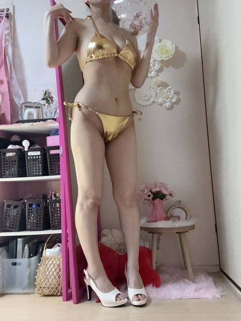 出勤予定