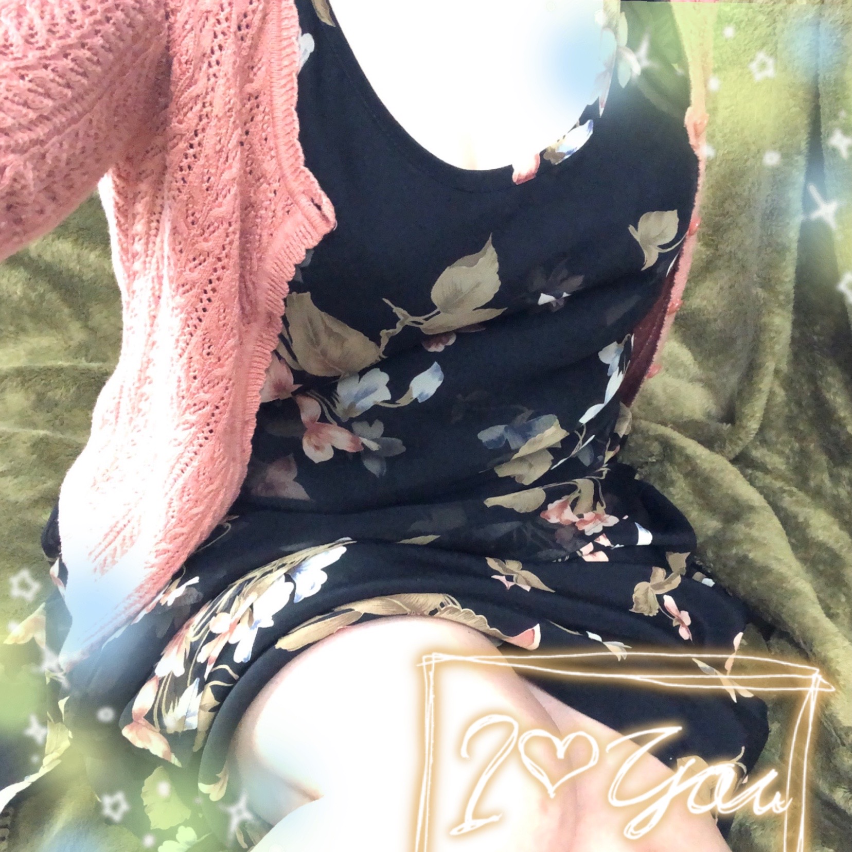 ⭐️豊田です⭐️