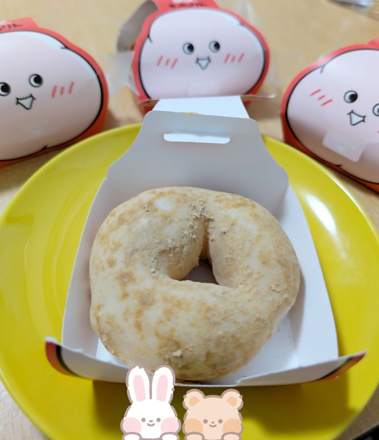 念願の〜！
