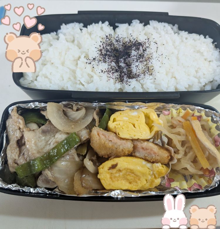 まーちーがーえーたー！