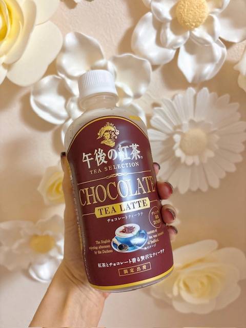 意外にさっぱり