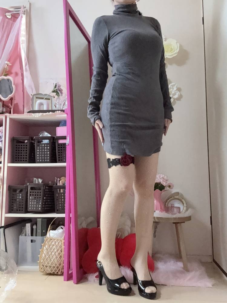 おやすみなさい