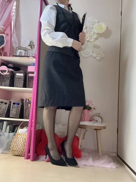 出勤予定