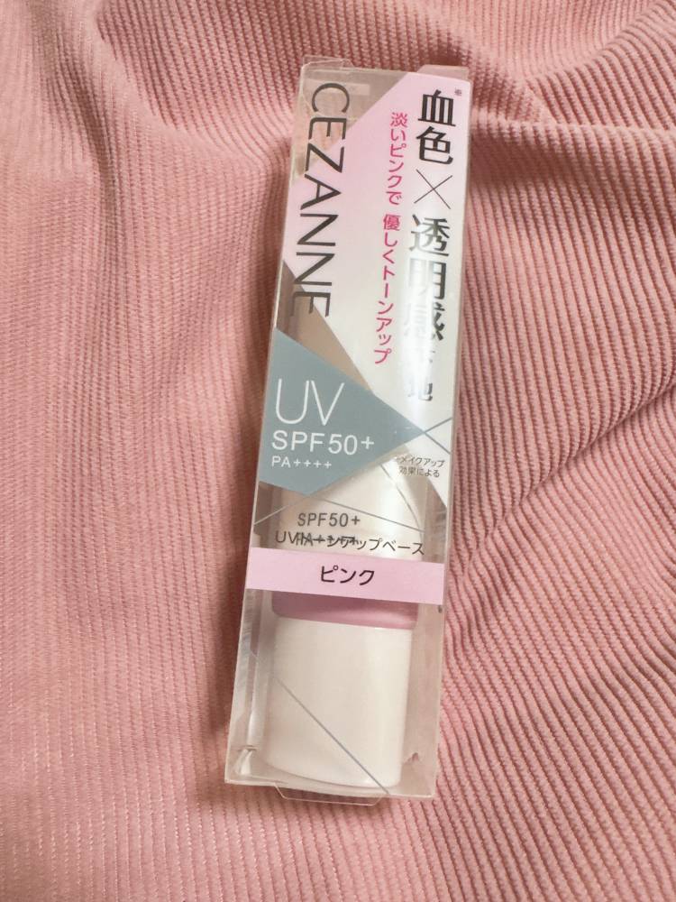 化粧品