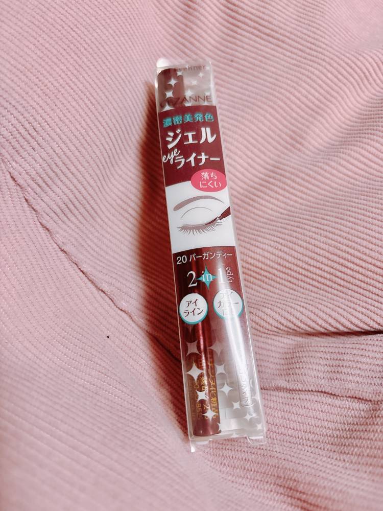 化粧品❤️
