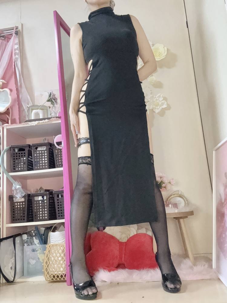 出勤予定