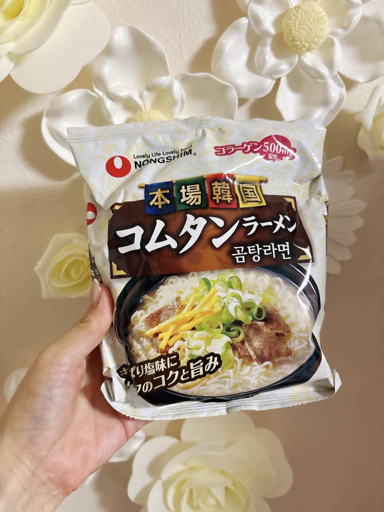 ラーメン