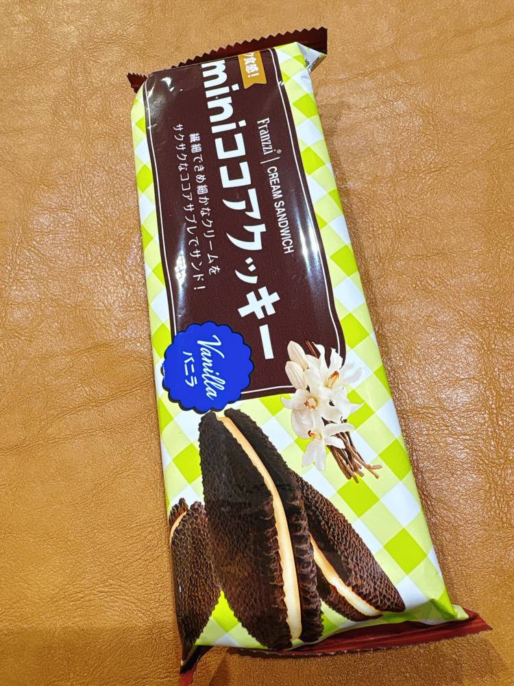 おやつ
