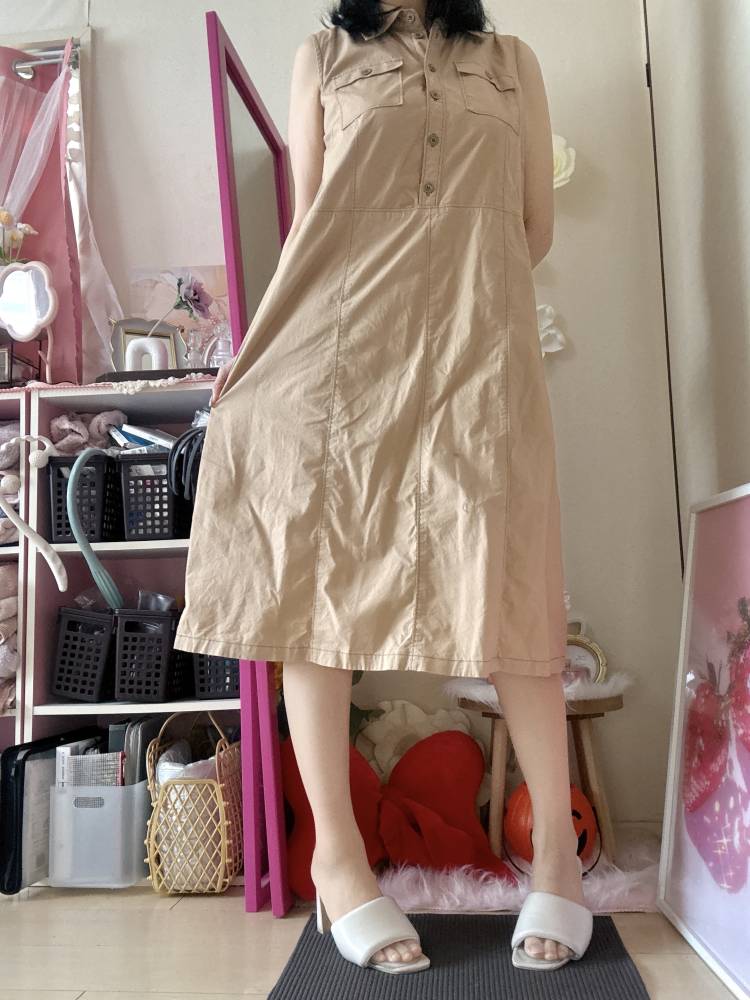 出勤予定