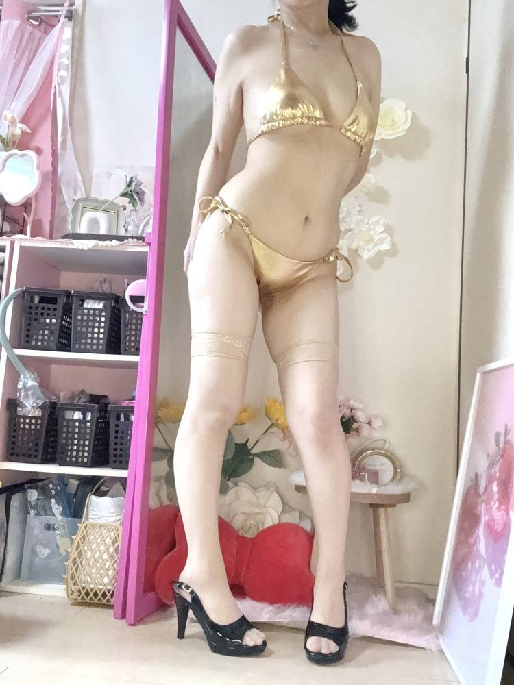 出勤予定