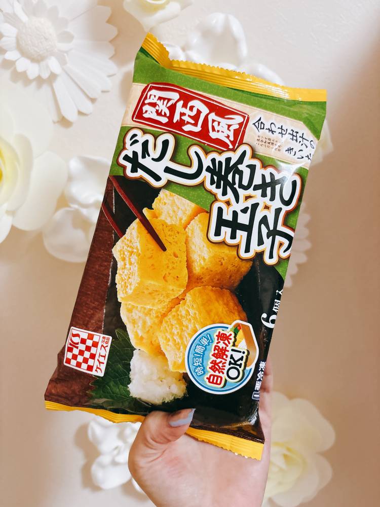 だし巻き卵