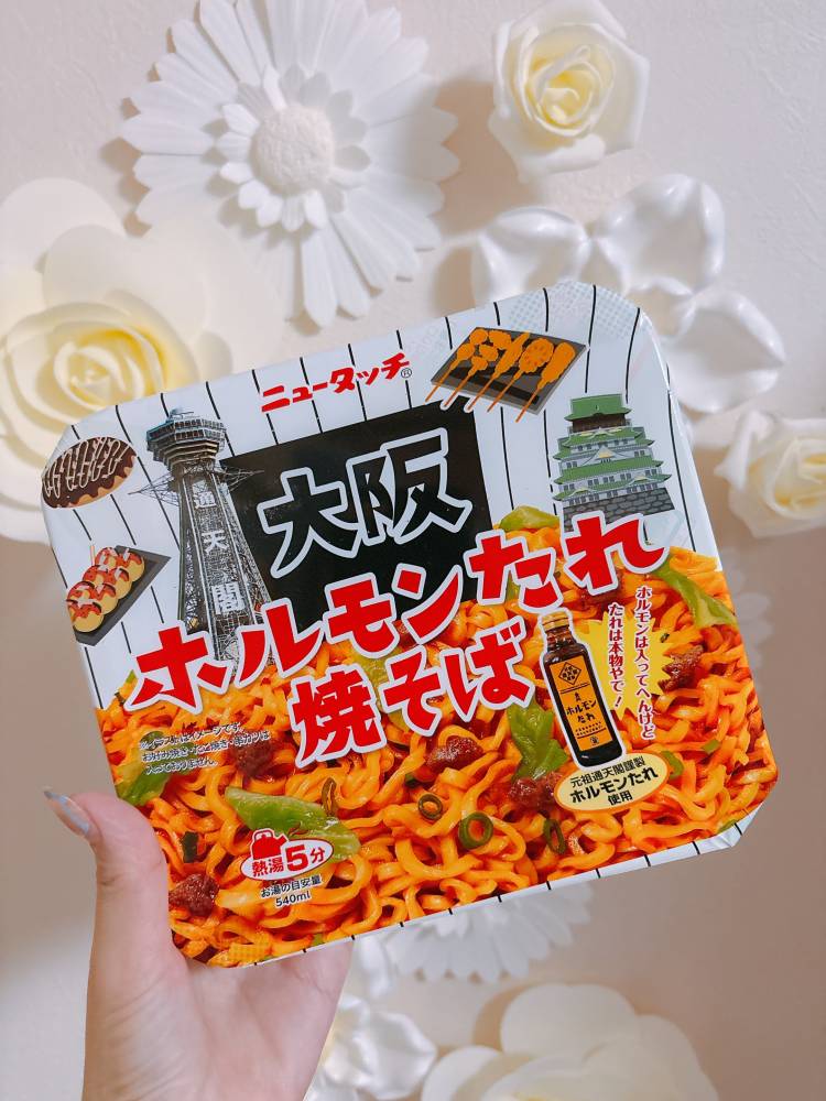 焼きそば