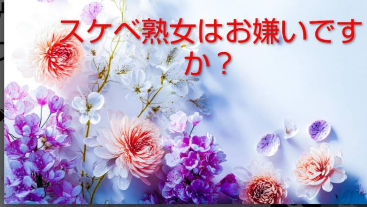 【増田】会いに来てね❤️