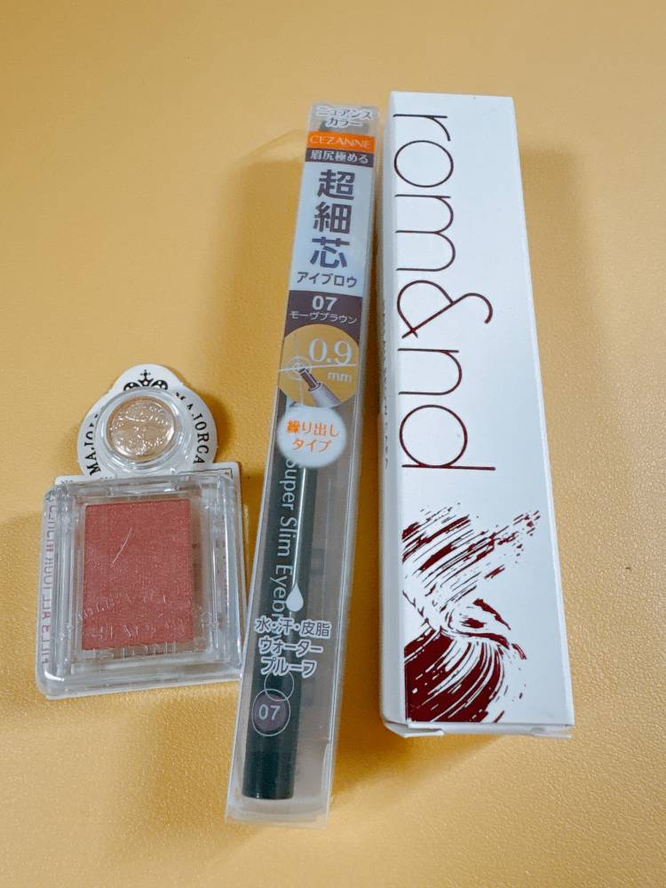 化粧品