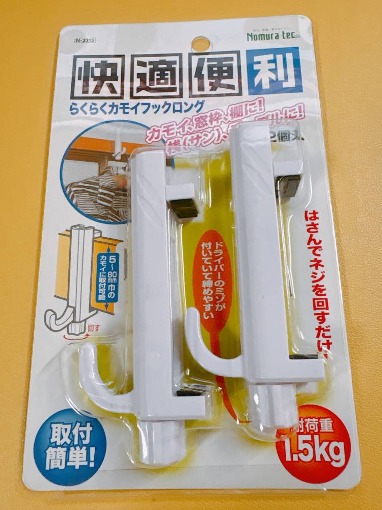 かもいフック