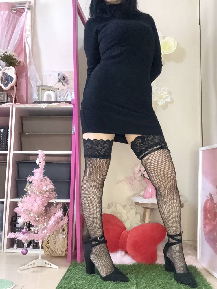 おやすみなさい