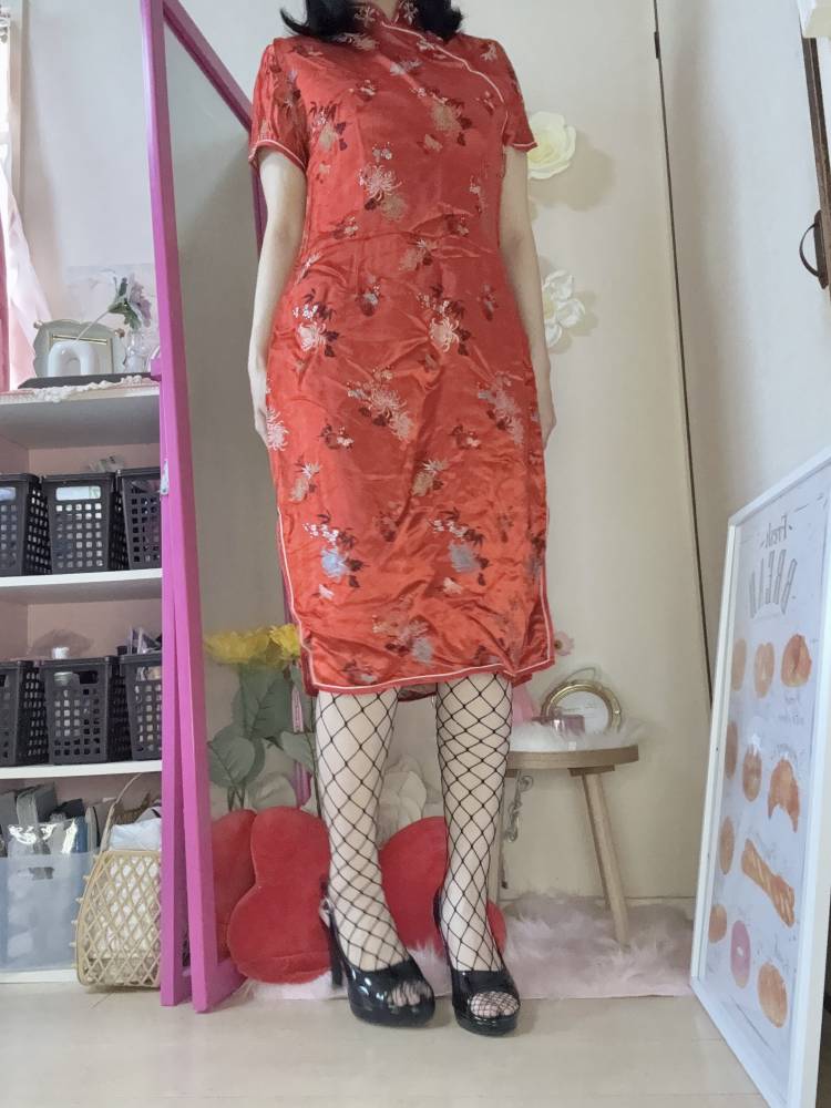 出勤予定