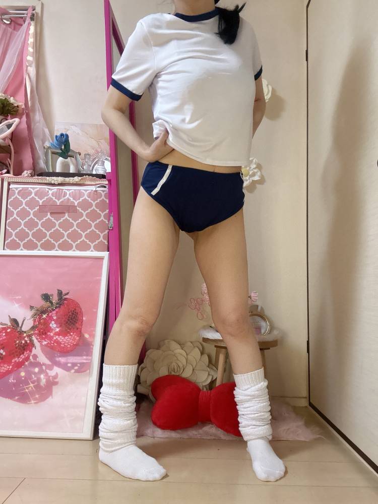 出勤予定