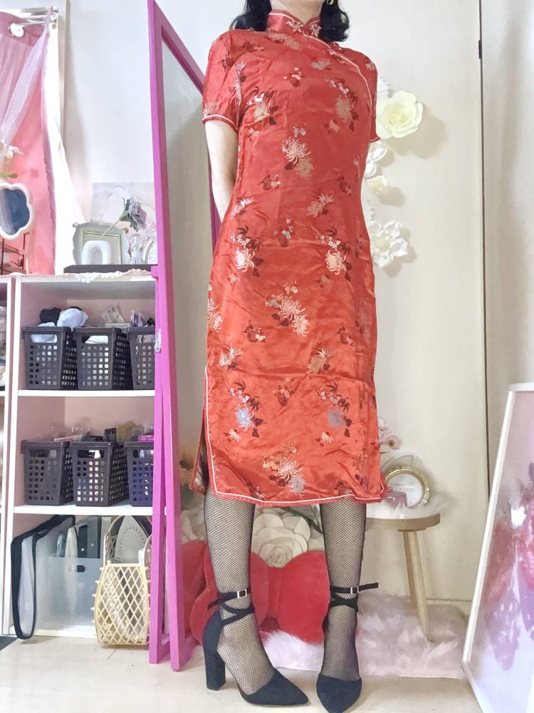出勤予定