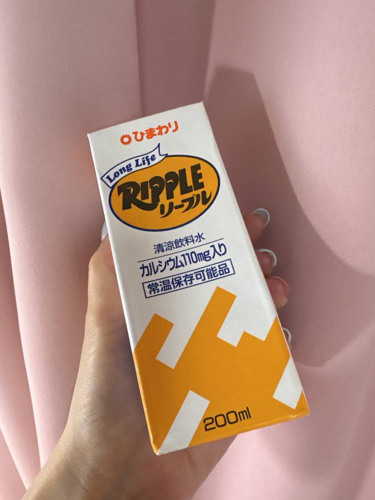 初めての飲み物