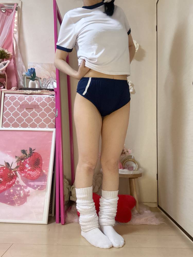 出勤予定