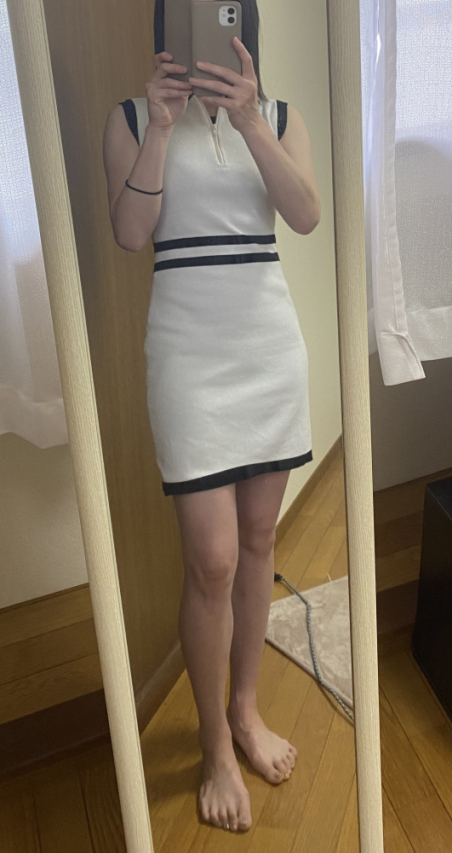 大津