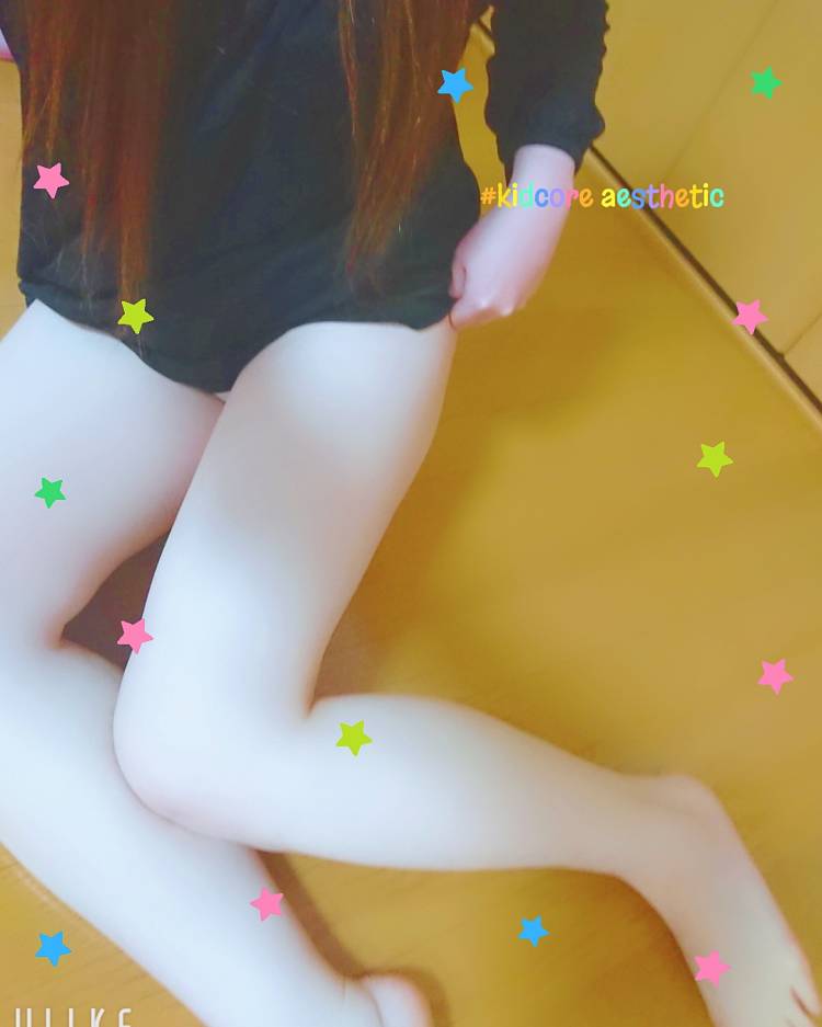 有賀