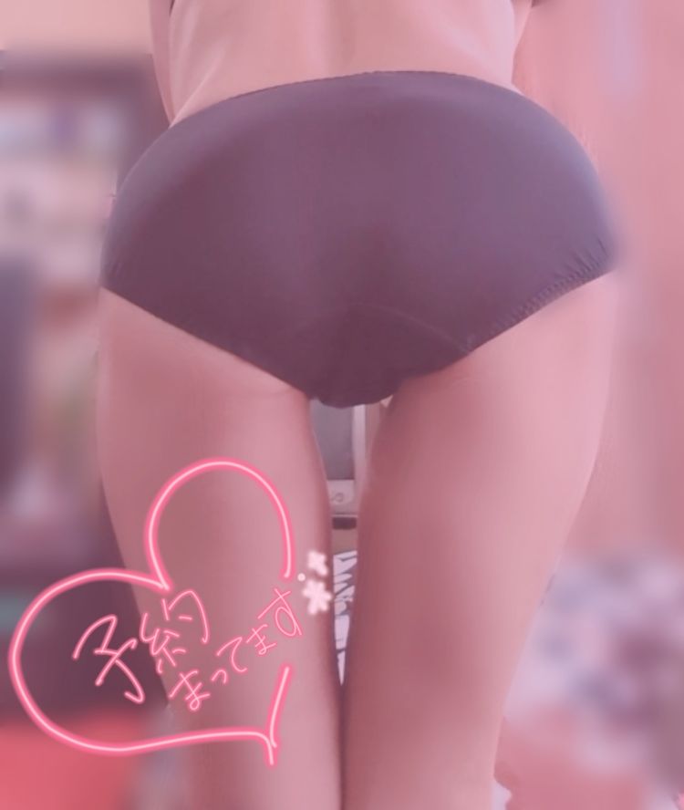 三ツ森（自宅NG）