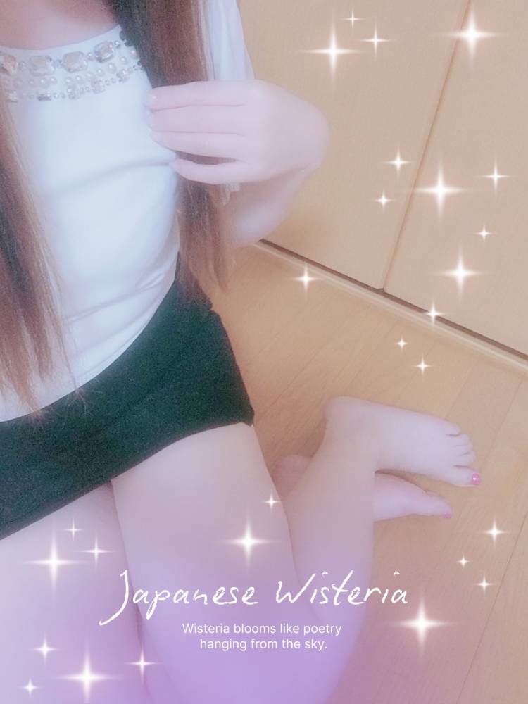 有賀