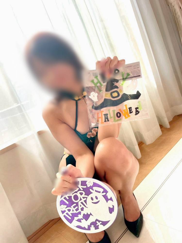 新美（にいみ）