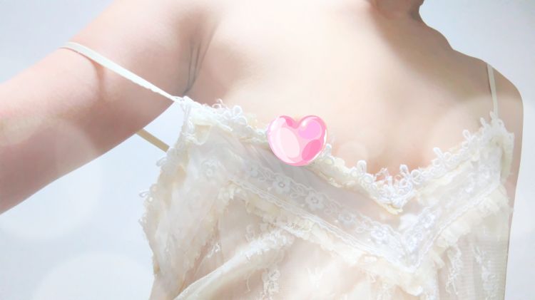 2/14 お礼 ワシントンホテルの貴方様へ❤️