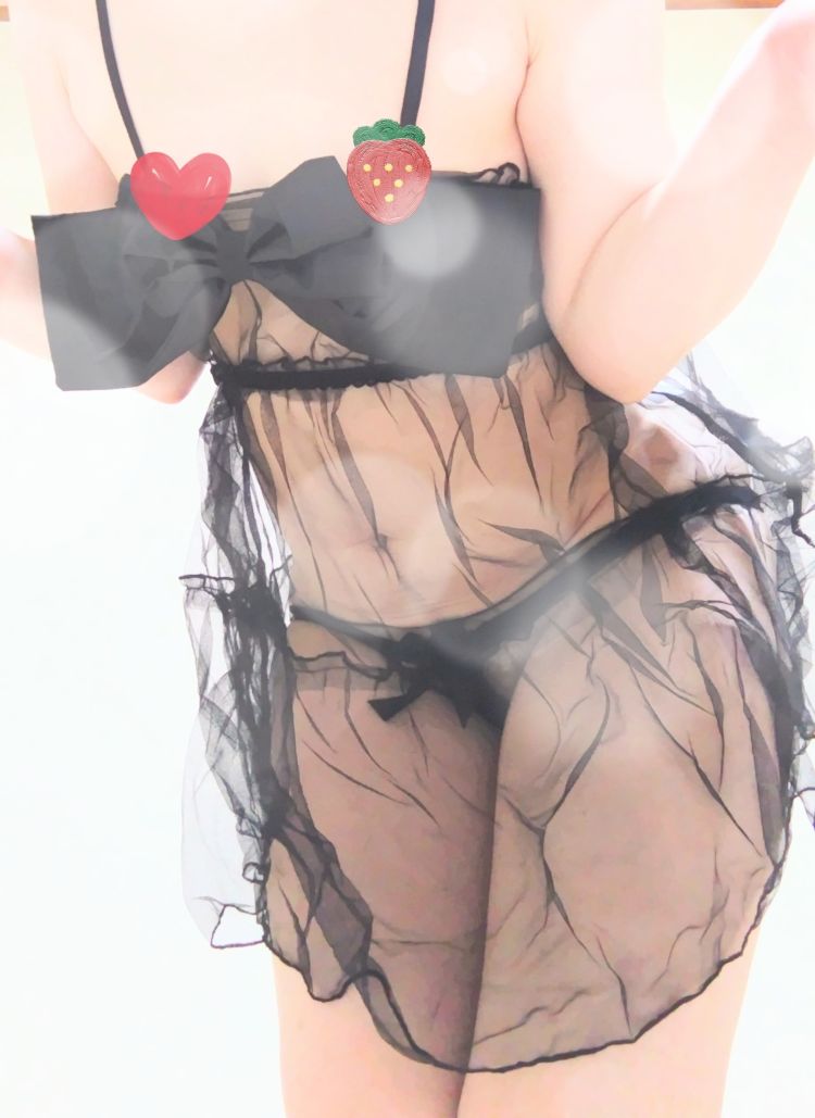 2/15 お礼 シュシュの貴方様へ🩷