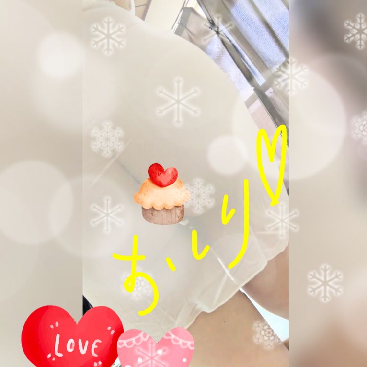 2/22 お礼 プラヤ2の貴方様へ💋