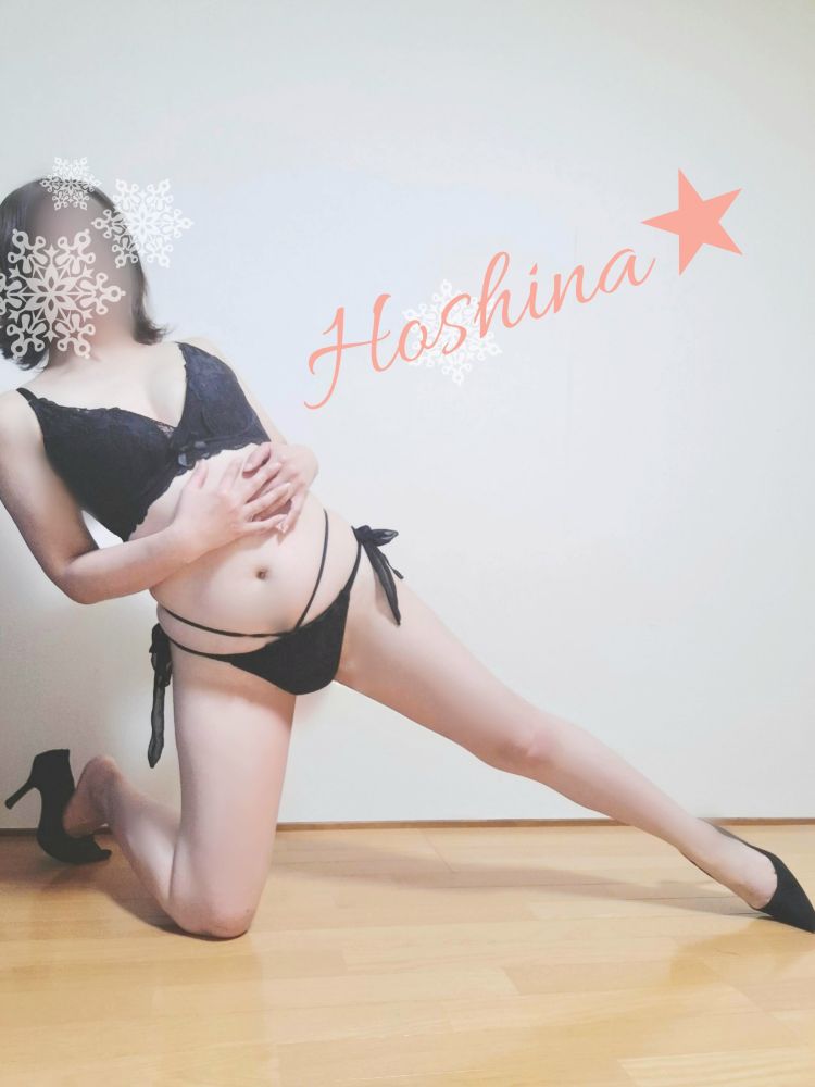 °☆星名です☆。