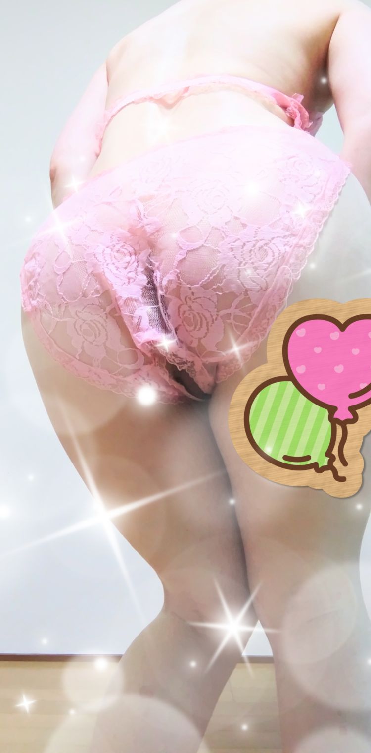 3/1 お礼 マイスの貴方様へ❤️