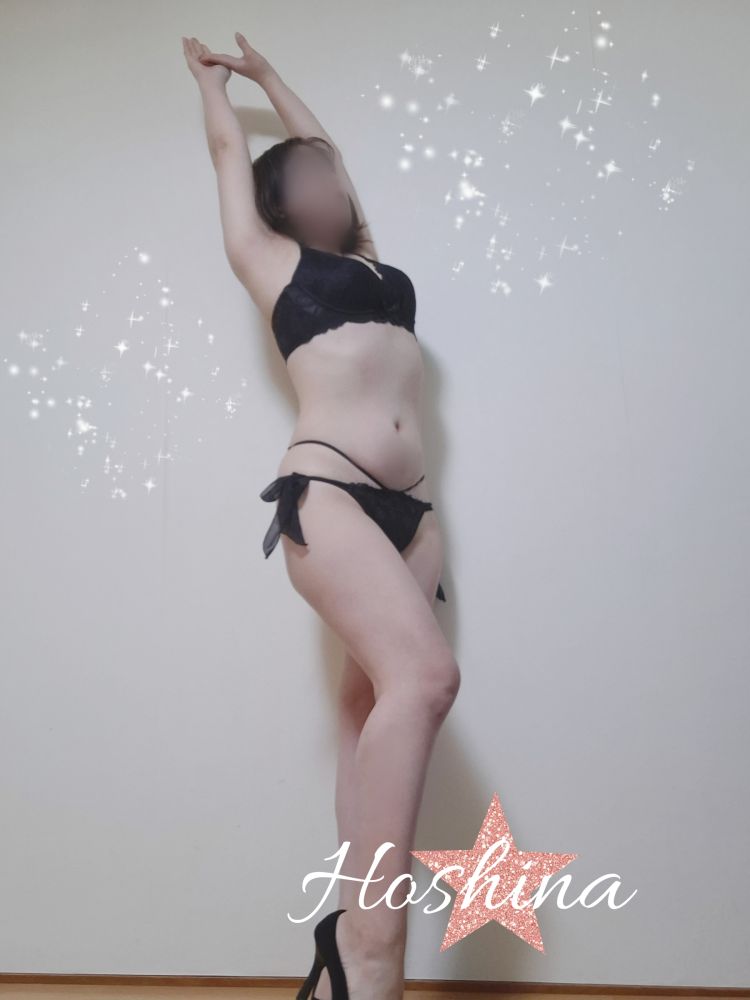 °☆星名です☆。