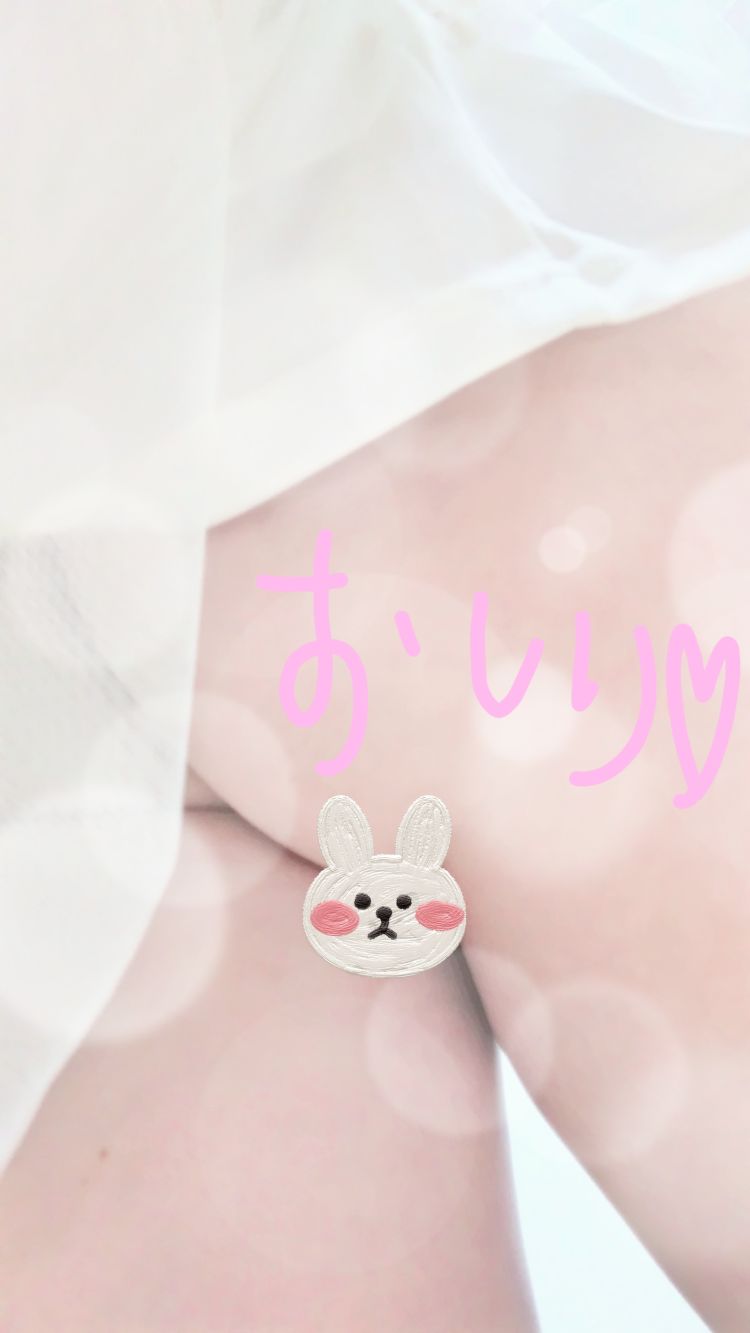 3/25 お礼 ZEROの貴方様へ😚🧡