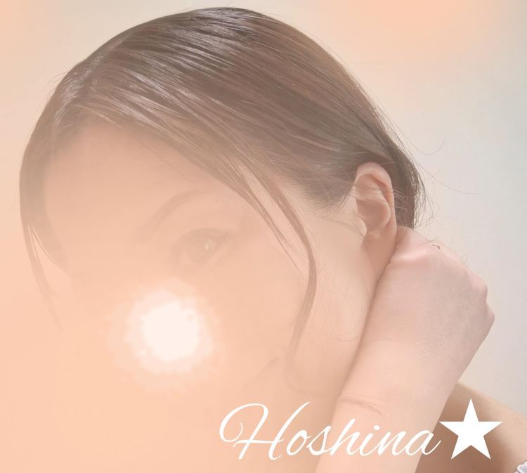 °★星名です★。