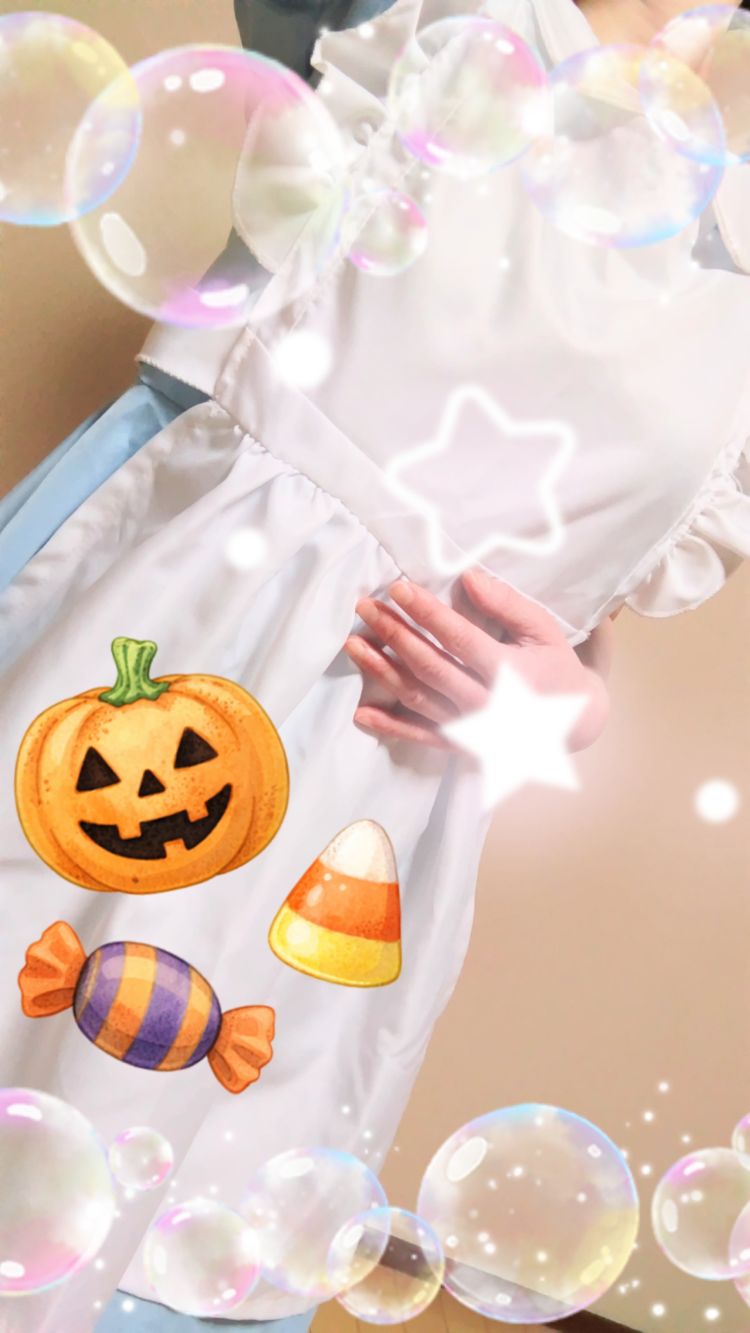 10/25 お礼 つれてっての貴方様へ😽🧡