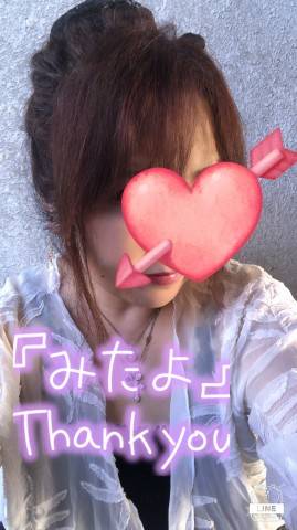 こんばんは(*^^*)