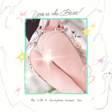 ヴェネチアンプレミアムTさん