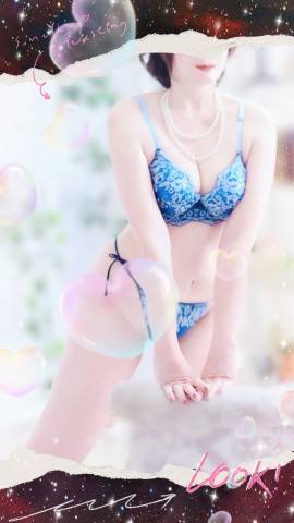 待ち合わせ本指名F様