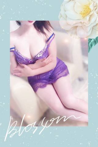 待ってま～す?